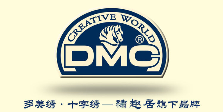 法国DMC 精质木质立式绣花架 十字绣专用绣架
