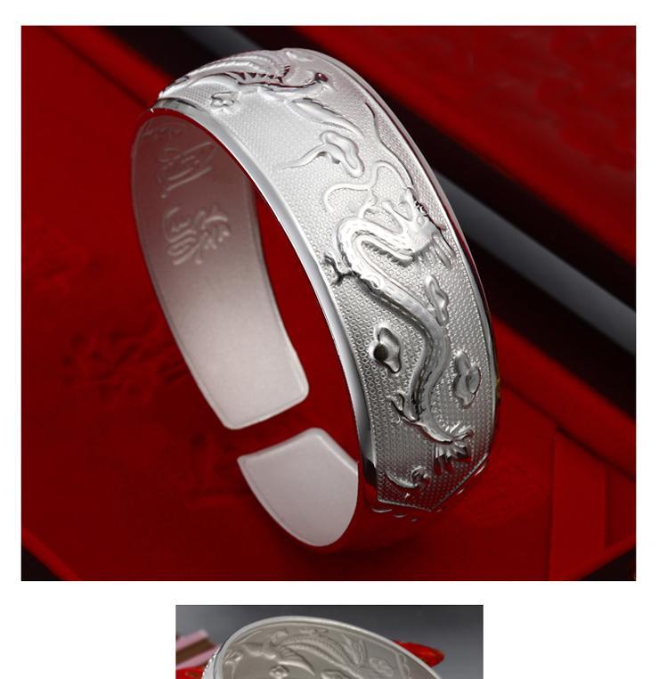 艾语珠宝 龙凤呈祥S9999万足银手镯女款 纯银