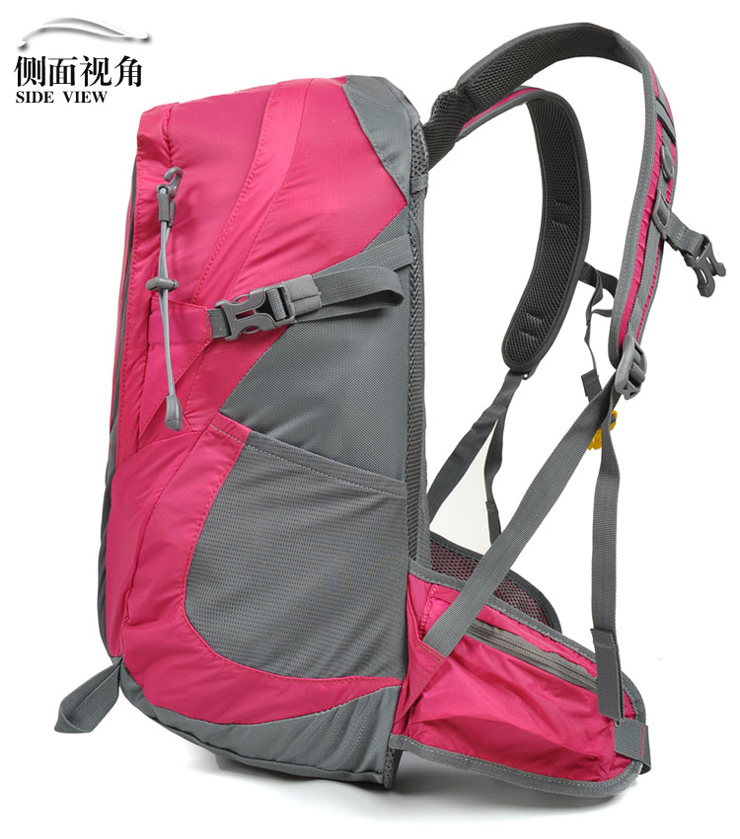 奥特山(OUTSHINE) 男女户外背包双肩包登山包