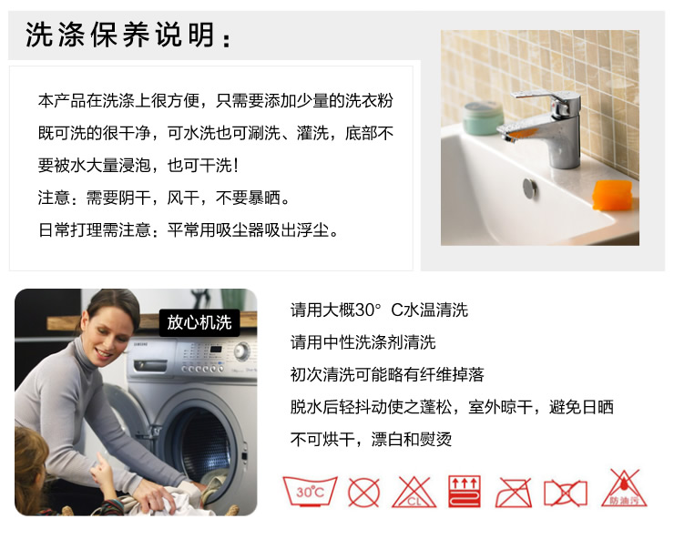 
                                        昕佳琪 地垫卧室浴室吸水防滑地垫门厅门口地垫脚垫立体玫瑰客厅地毯简约 40*60CM地垫含立体效果                