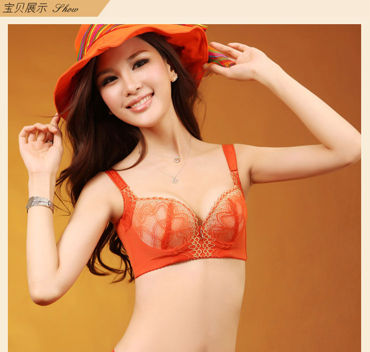 LZ 兰诺新款女士内衣精油<em>按摩</em>深V性感<em>胸罩</em>聚