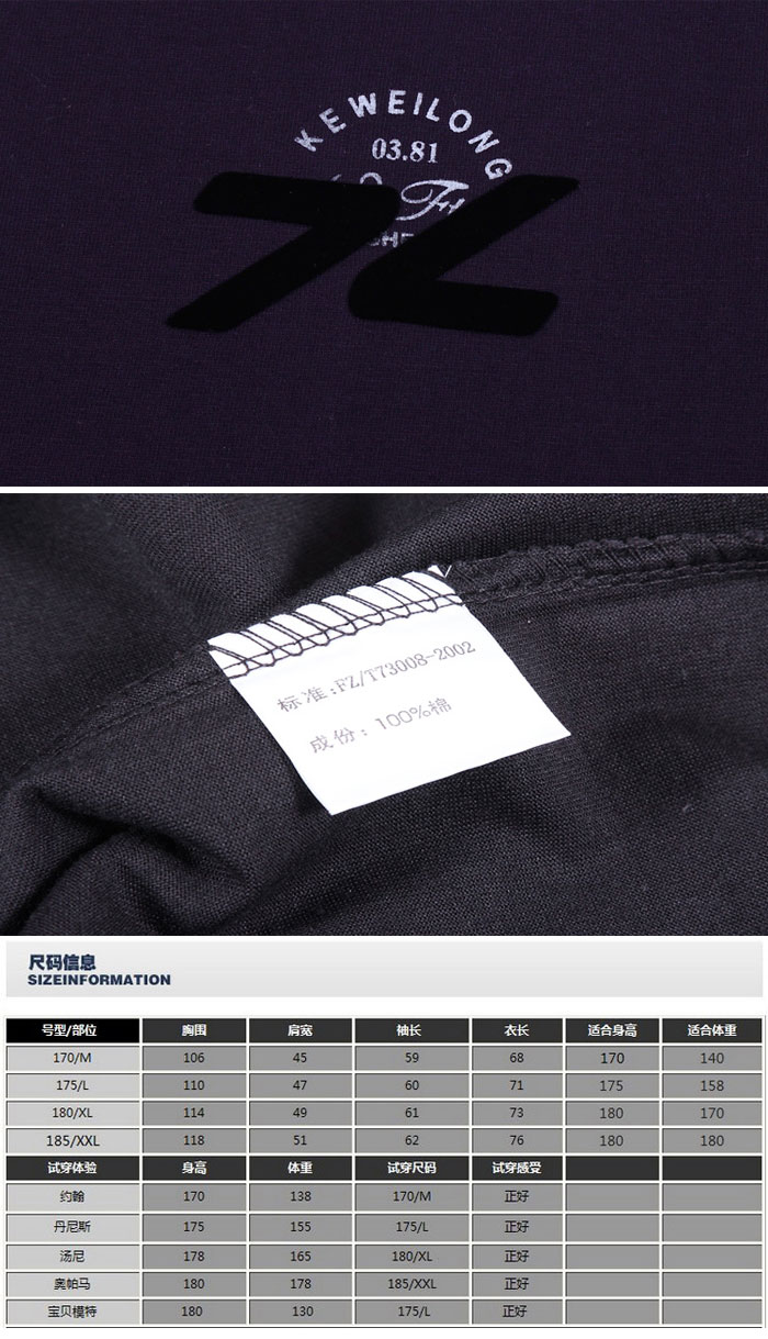 hanris Han Rui 2013 autumn new men's long-sleeved t-shirt men's t-shirt loose T-shirt men's XL t-shirt bottoming shirt dark gray 417185 (loose version of the type) hanris Han Rui 2013 autumn new men's long-sleeved t-shirt men's t-shirt loose T-shirt men's XL t-shirt bottoming shirt dark gray 417185 (loose version of the type)