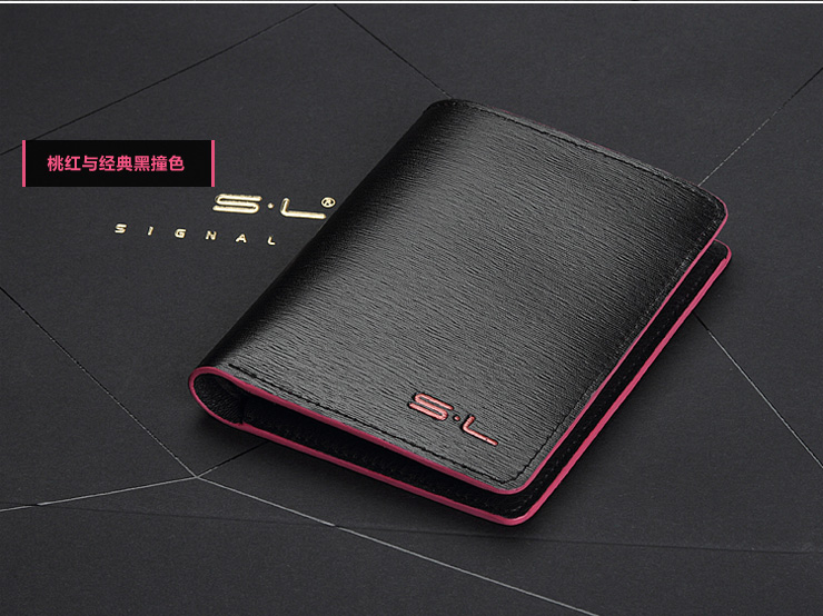 SL尚格良品时尚男士牛皮撞色多功能潮流韩版