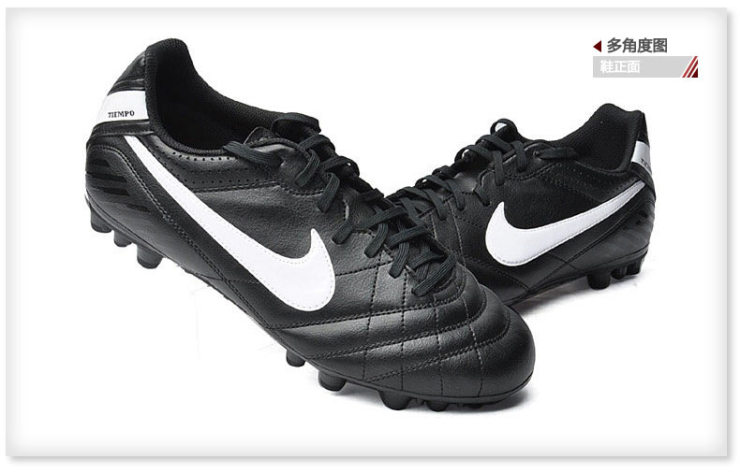 Nike耐克 男子足球鞋TIEMPO NATURAL IV AG