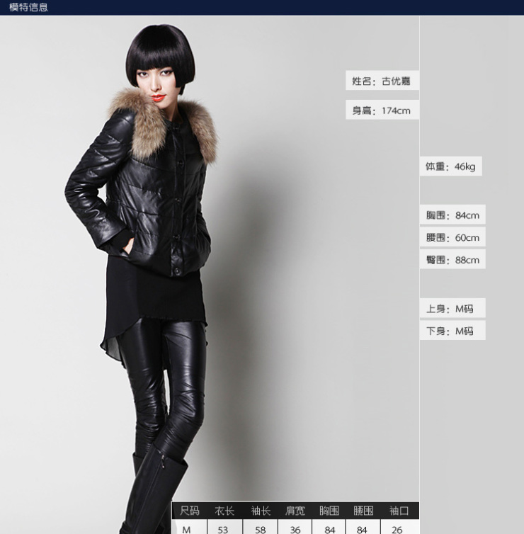 琳艾琳 正品2012进口绵羊皮 貉子毛领 海宁皮衣