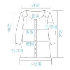 百分之一 珠片柔软<em>针织衫女开衫 圆领</em>毛衣外套