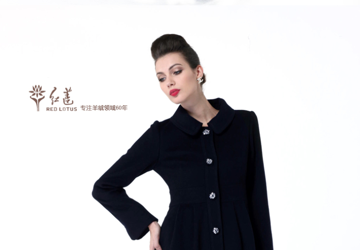 红莲 2012冬季新款女式中长款纯羊绒大衣毛呢