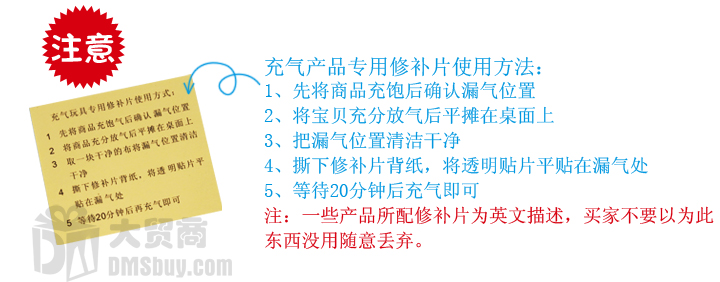 京东商城-大贸商(dms)钓鸭子 游戏套装 儿童钓