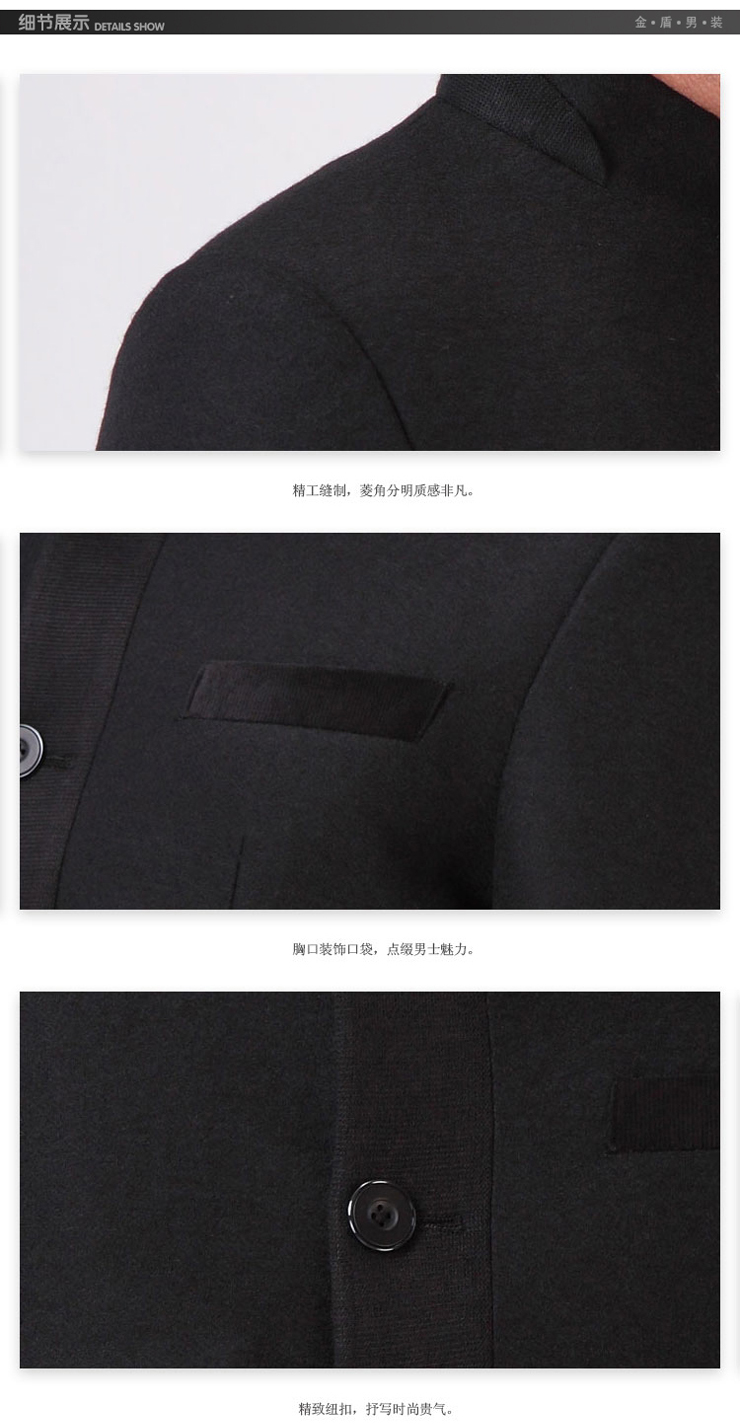 金盾男装年末清仓 冬季新款男士羊毛呢西服商
