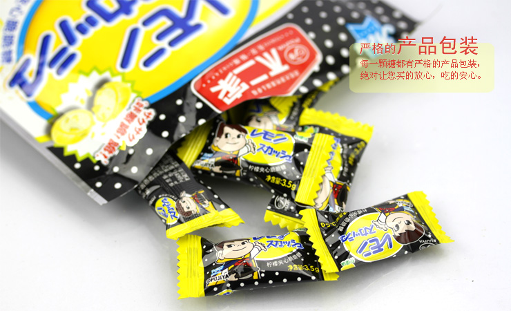 不二家柠檬夹心脆脆糖120g*3袋 价格\/不二家柠