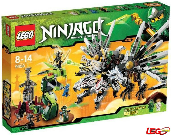 幻影忍者四头龙