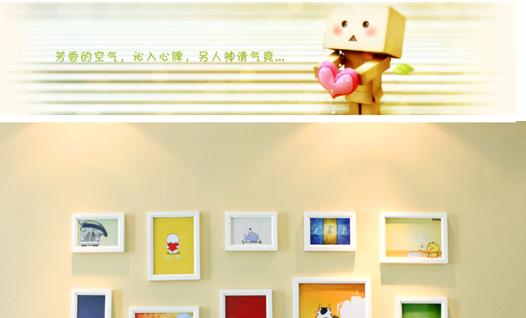 百易尚品实木照片墙双模板相片墙相框组合送安装模板861 咖啡色