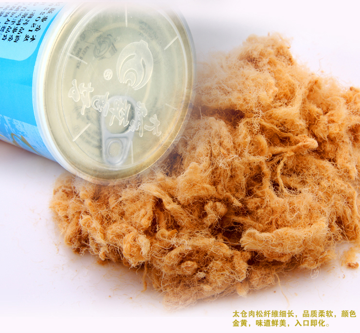 太仓儿童肉松 江苏特产美味肉松 200g 买5赠1