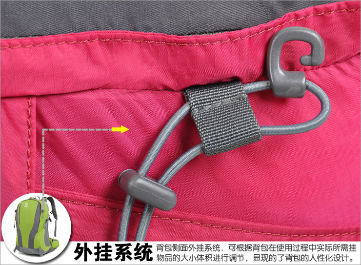 奥特山(OUTSHINE) 男女户外背包双肩包登山包