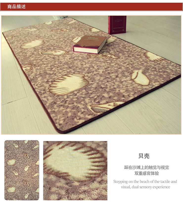 
                                        丽家地毯 提花印花珊瑚绒70*140cm门厅卧室书房厨房地垫防滑垫 小石头咖啡 70*140cm                