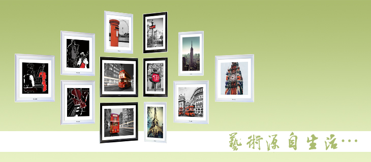 <em>太阳姊妹</em> 装饰画SVA2006A 黑色 60X60cm在京