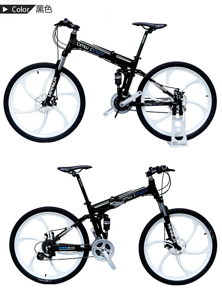 春雷行动 宝马路地虎款大折叠山地车\/自行车 高