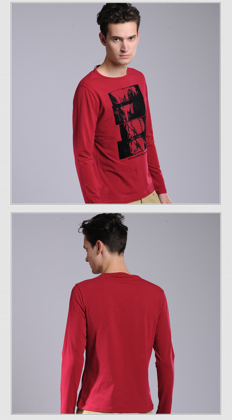 京东商城 闪购!春季新品 利郎L2 男装花纹圆领