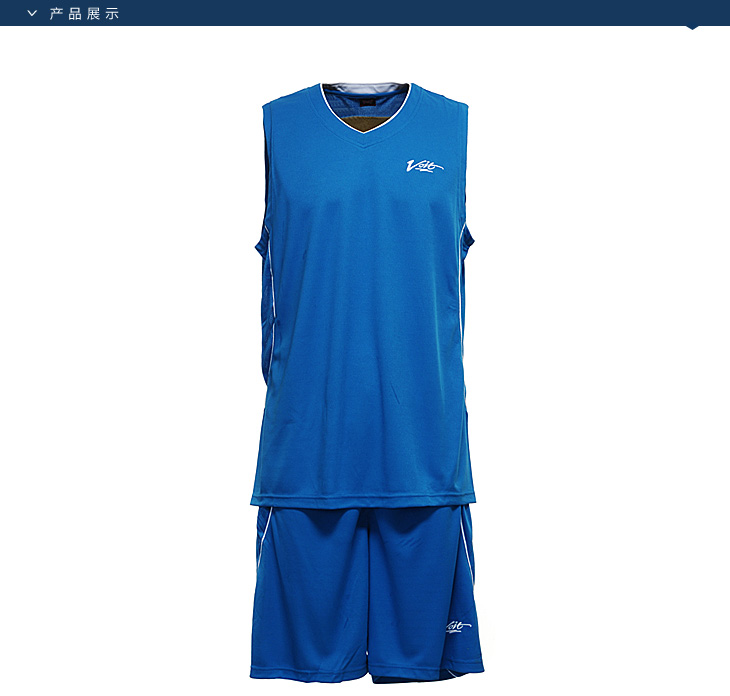 沃特voit 12春夏新款 男篮球服套装 比赛训练服