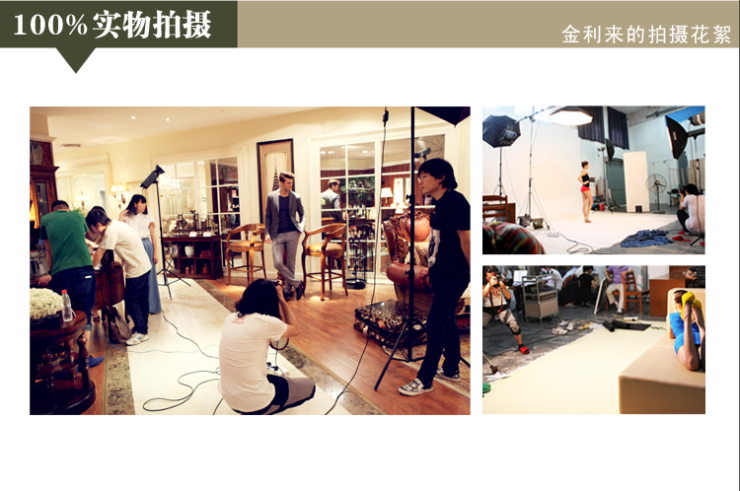 goldion/<em>金利来男士</em>半头裤子 格子男<em>短裤</em>阿罗裤