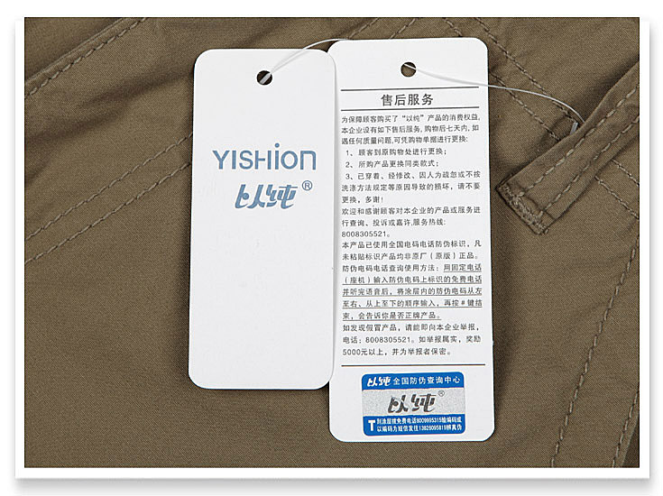 以纯夏季<em>男装</em>韩版<em>休闲短裤</em>男士<em>休闲短裤</em>男 五