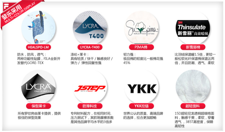 斐乐FILA女装T恤 运动女长袖polo衫 26233428