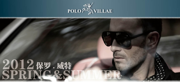 POLO VILLAE 舒适双排扣带超纤革面商务休闲