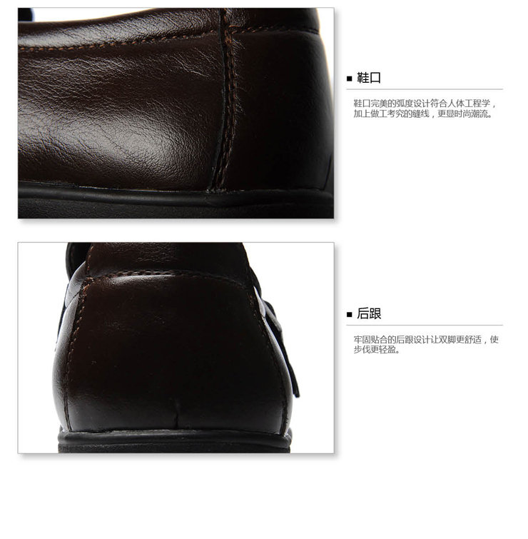 POLO VILLAE 舒适双排扣带超纤革面商务休闲