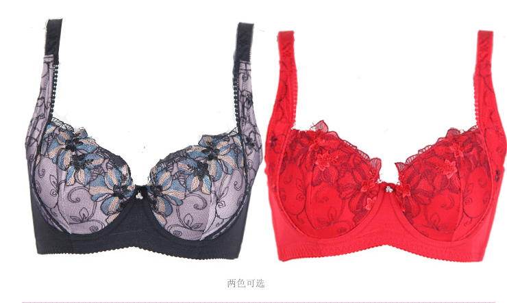 桑扶兰 12<em>新3</em>/4杯<em>薄</em>款深V本命年强聚拢调整型