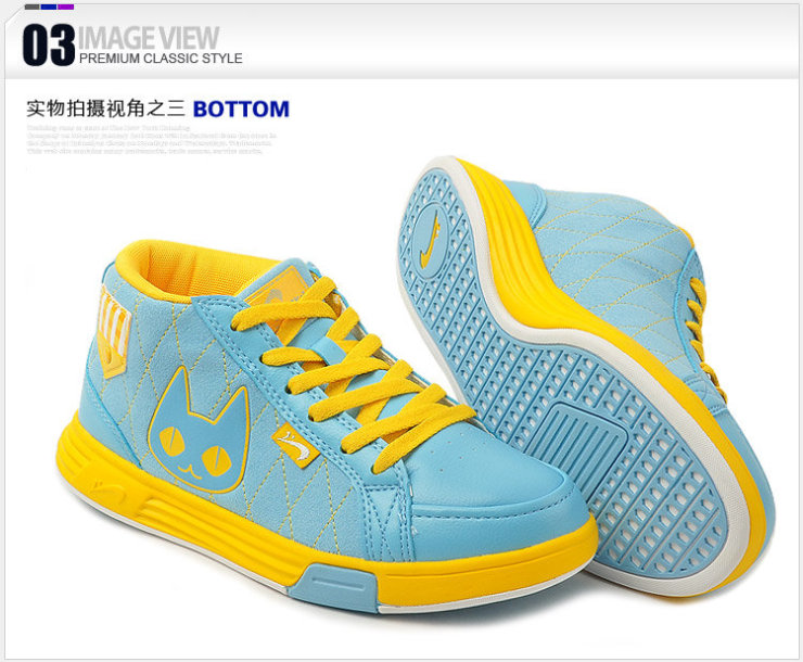 <em>贵人鸟 女式</em> 时尚趣味猫咪图案拼接耐磨运动生