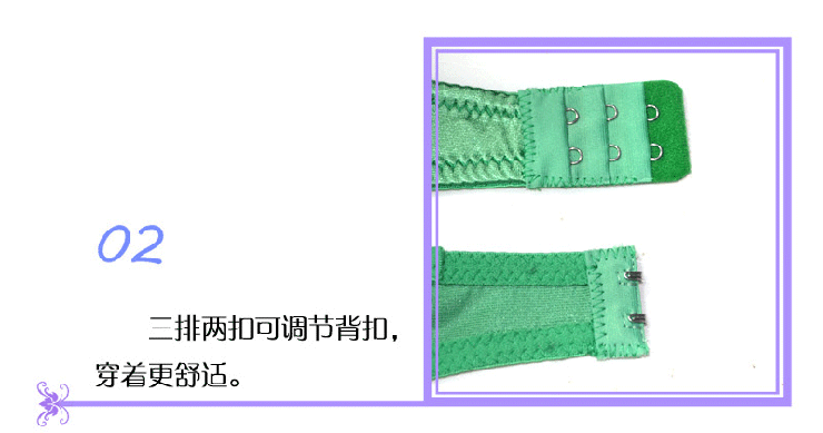 帕莉秀模杯<em>文胸四分之</em>三中<em>杯胸罩</em>连鸡心可拆卸