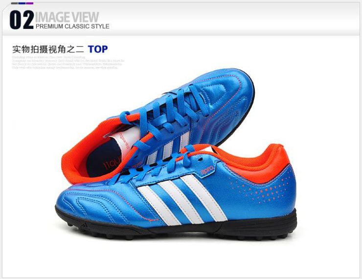 足球鞋碎钉阿迪哪种好 耐克足球鞋碎钉牌子同
