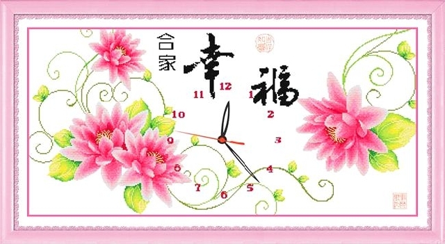 
                                        绣美人精准印花布十字绣合家幸福钟表 客厅家居挂钟大画 图案印在绣布上                