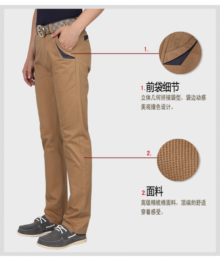 男装休闲长裤子 土黄 土黄 28码 【图片 