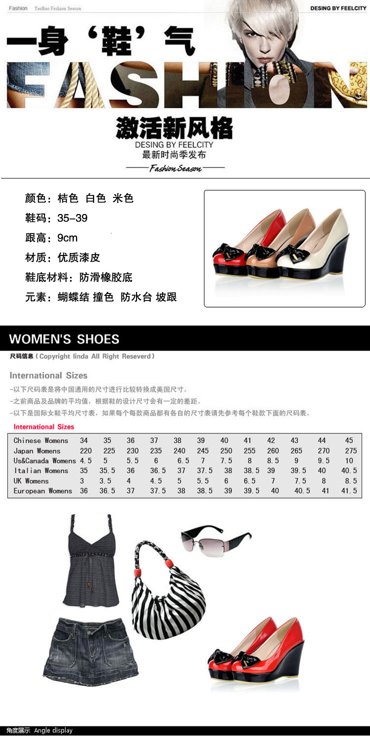 韩版女鞋子(标准尺码)aj302 白