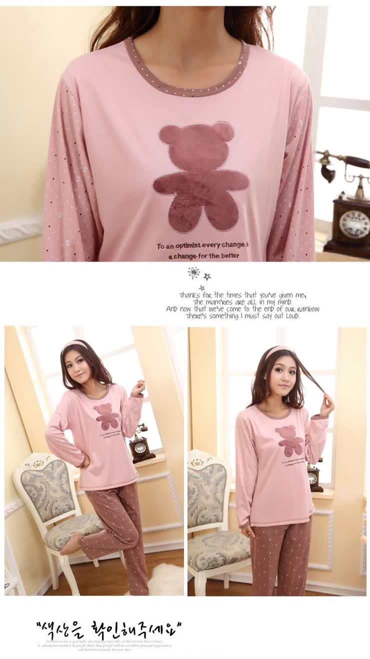 艾塞亚(aisaiya)春夏季优质针织<em>棉睡衣</em>家居服套