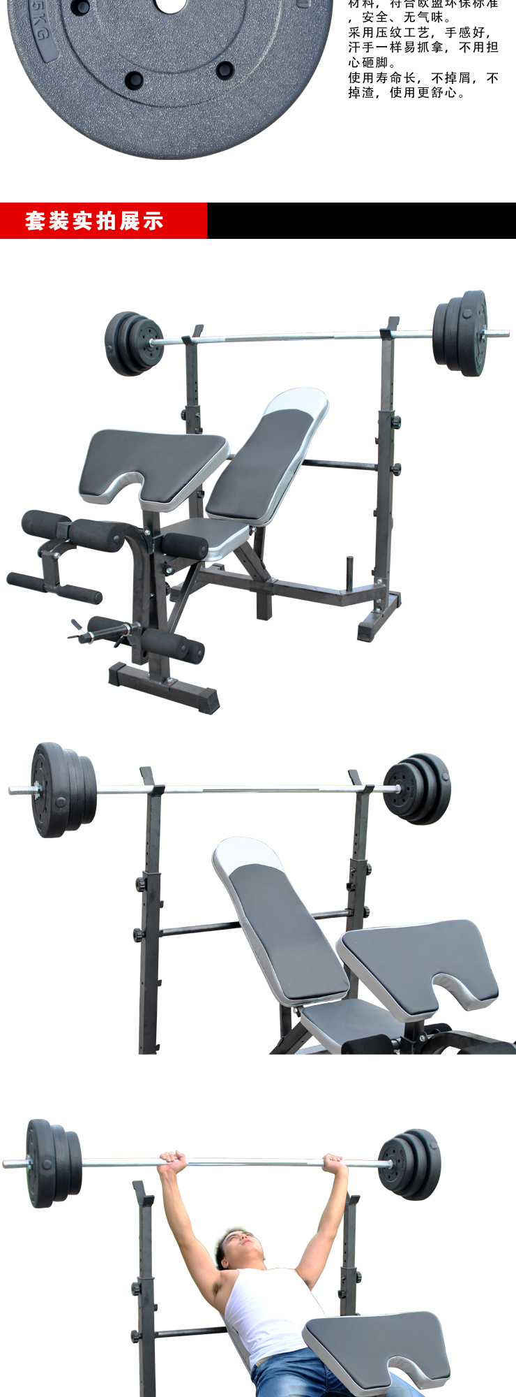 锚定全球家用健身赛道 山西新和以“智能哑铃”领跑细分市场(图1)