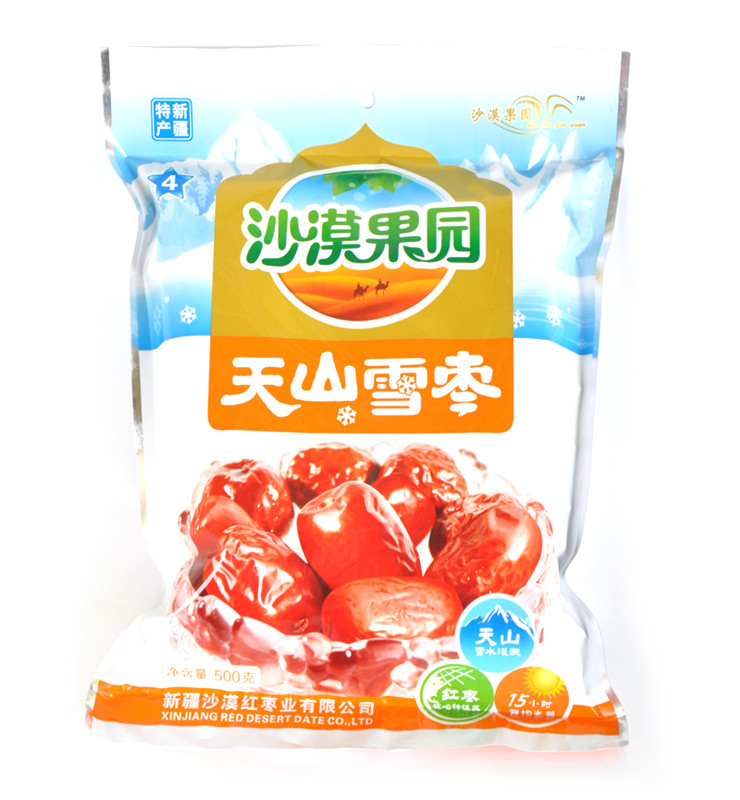 沙漠果园 天山雪枣 4星 500g 价格\/沙漠果园 天