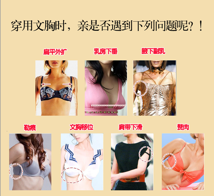 yafenna雅芬娜 纯色光面<em>一片式无痕文胸</em>内裤套