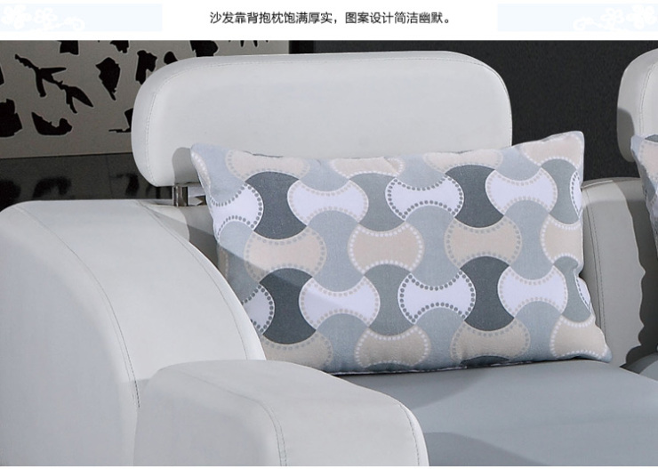 柏世堂时尚皮沙发茶几 休闲现代简约 客厅茶几