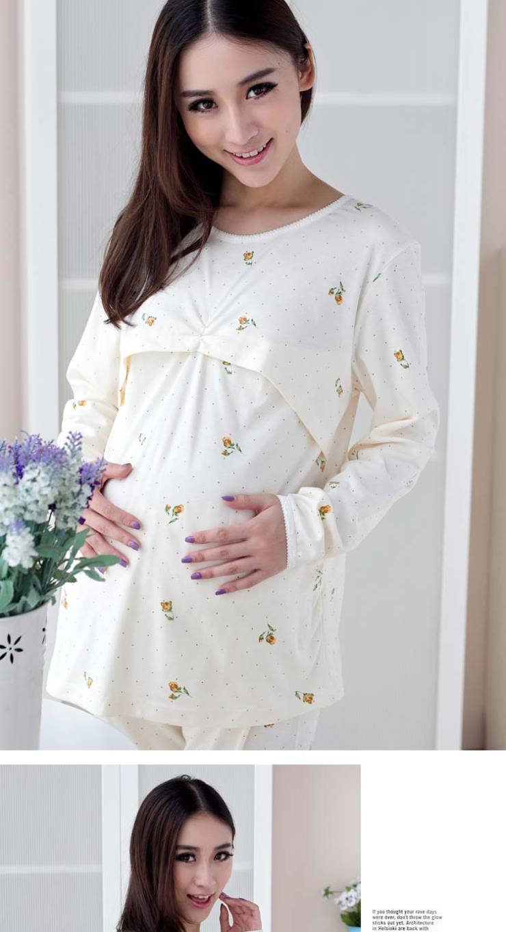 婉美妈咪809 面料超<em>舒适</em> 春秋<em>孕妇睡衣</em> 孕妇月