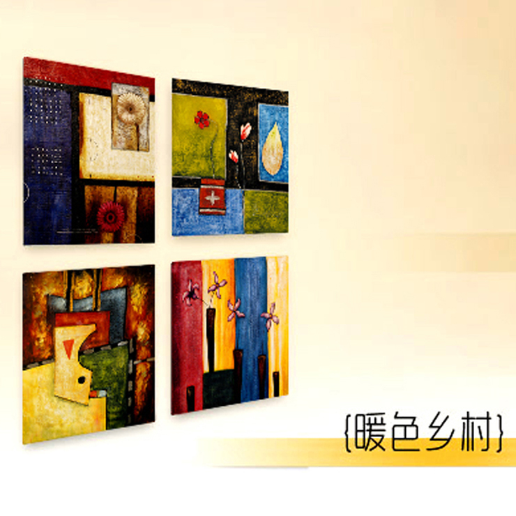 欧喆 现代客厅无框画四联餐厅时尚创意卧室电视背景壁画 暖色乡村一套价格JD-9057 冰晶画80*80