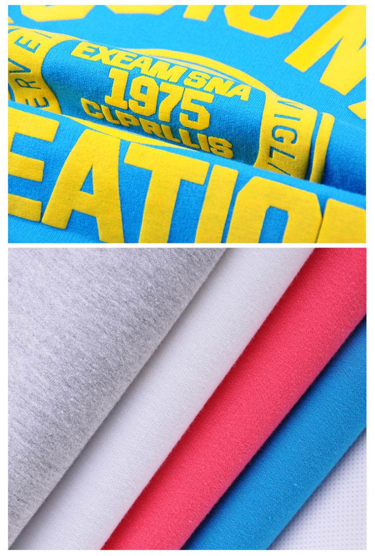 韩宿 2012新款韩版<em>女生</em>秋冬装韩版<em>卫衣</em>外套 拼