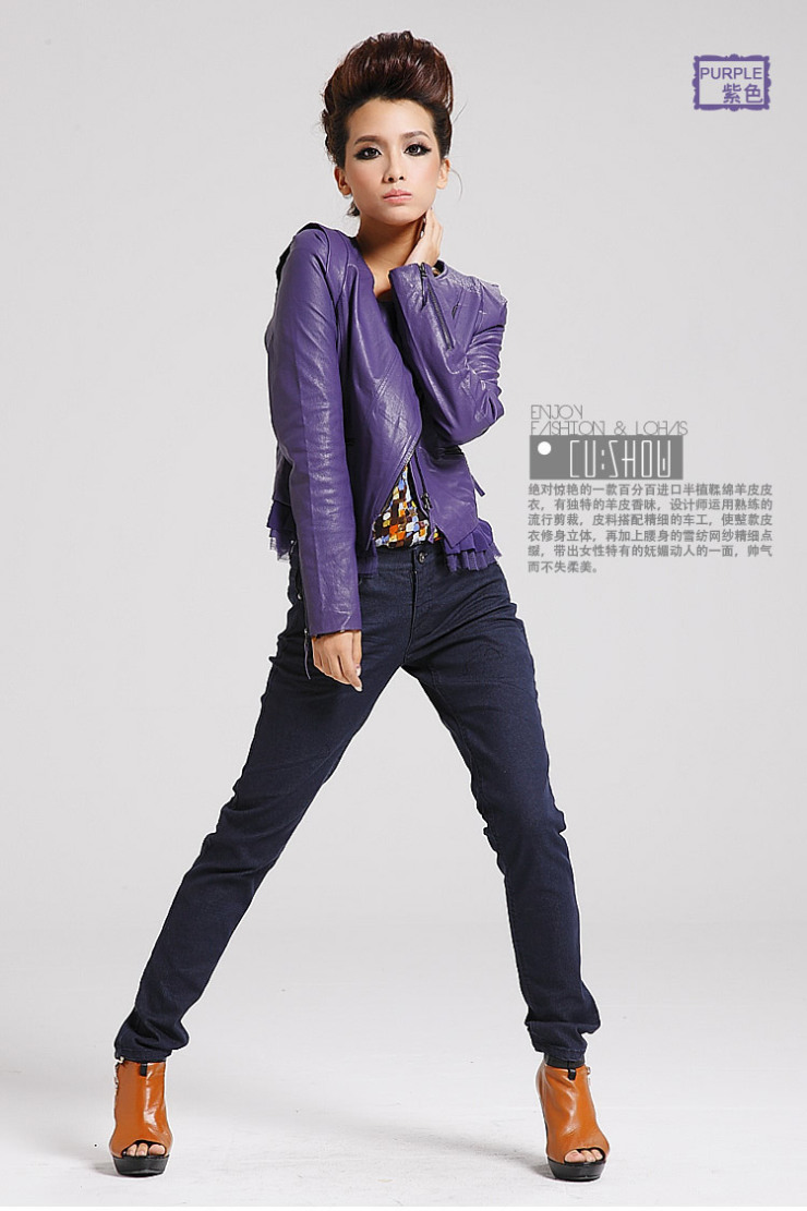 卡秀 cushow 春秋<em>韩版</em>2012新款<em>皮尤小外套</em> 女