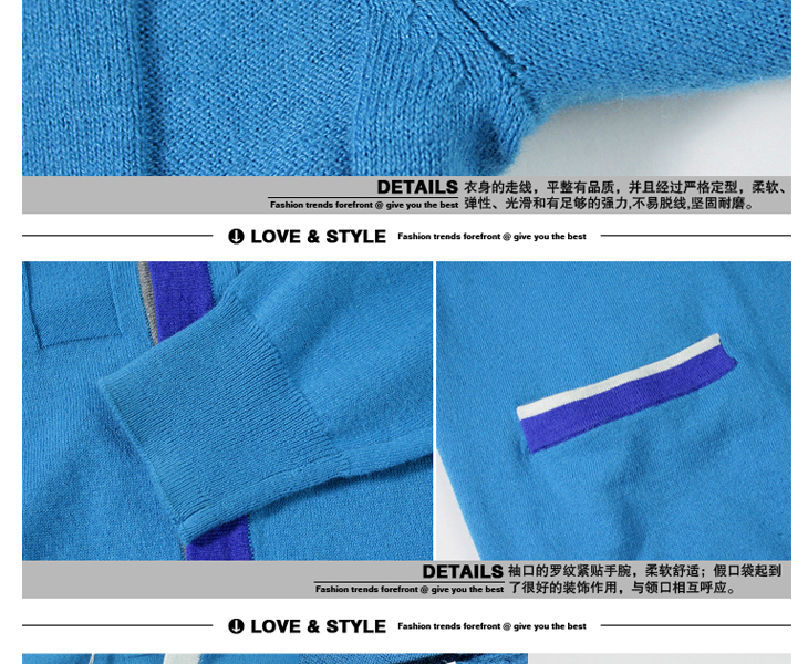 积普JIPU <em>毛衣外套</em>v领 开衫针织衫 <em>男毛衣</em> <em>短款</em>