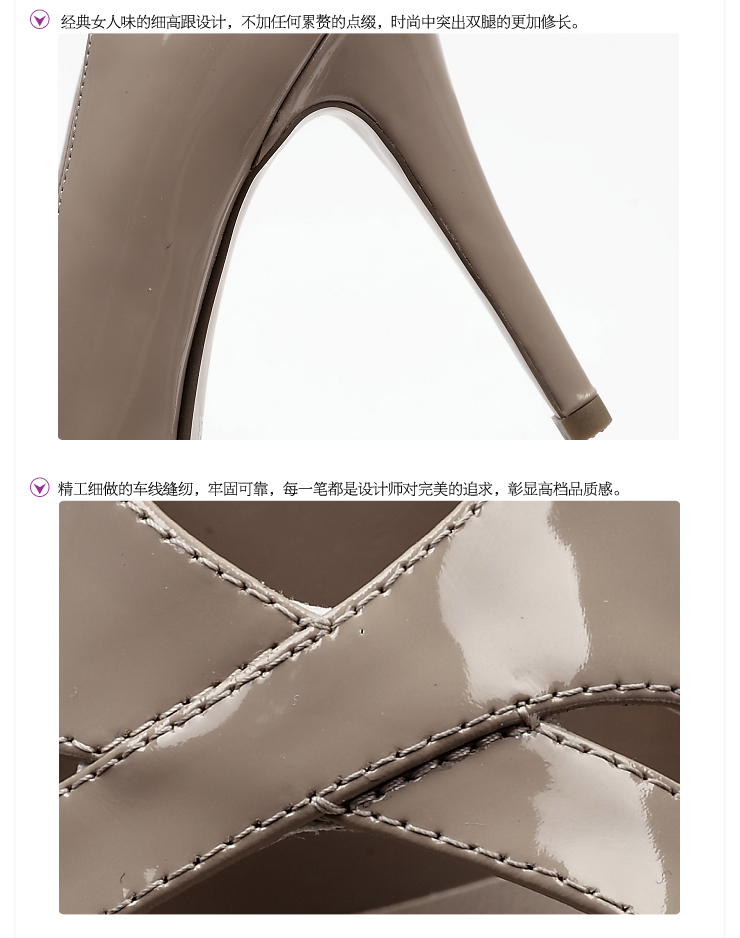 TATA/他她2012年<em>春季</em>砖红<em>光面</em>小牛皮<em>女</em>单鞋2