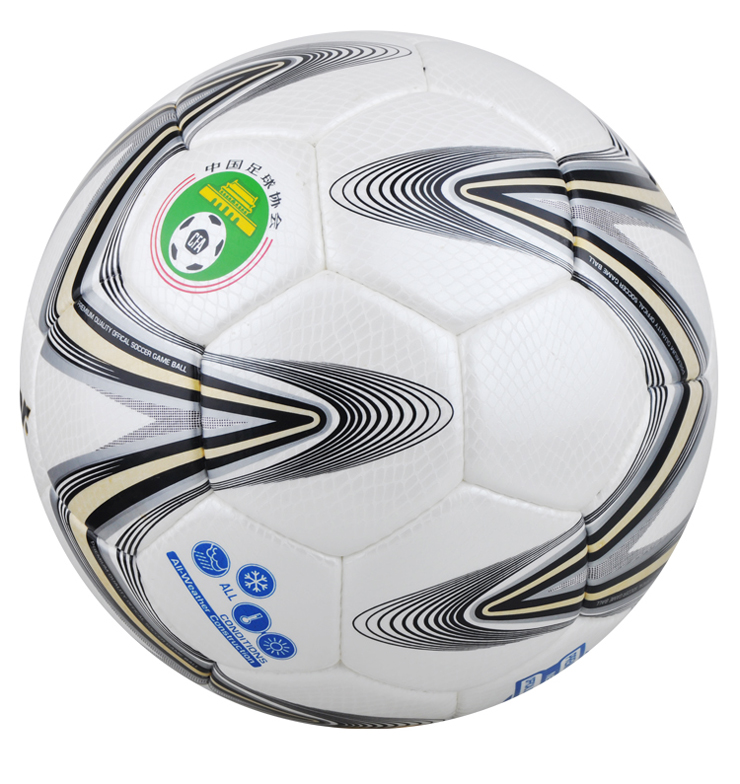 STAR 世达 FIFA认证新款高级比赛用足球 SB1