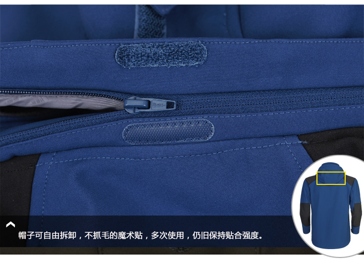 BOULEVARD山林路男户外抓绒<em>外套防风防寒</em>