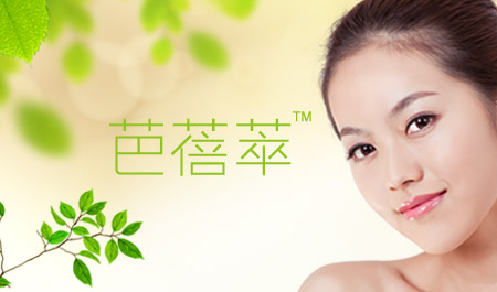 芭蓓萃 搞笑图片