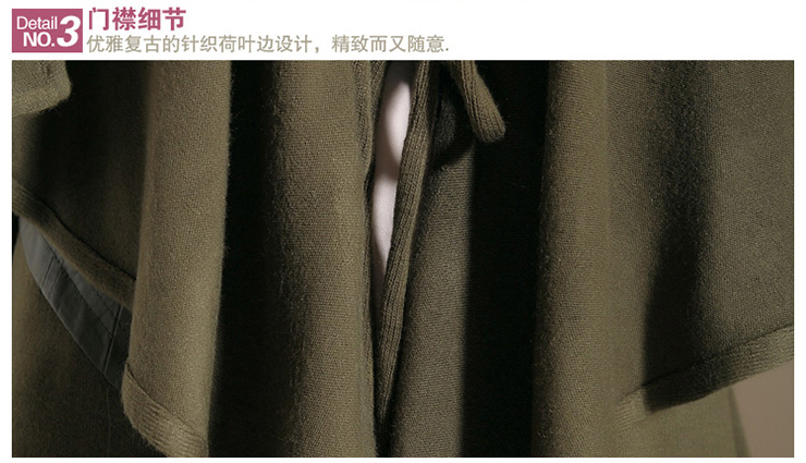宝瑞姿女装pu皮拼针织毛线系带修身皮衣